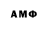 МДМА молли Namiq Quluzade