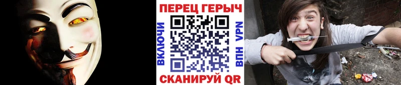 Героин гречка  Братск 
