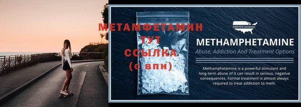 марки lsd Гусь-Хрустальный