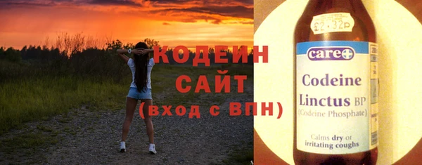 марки lsd Гусь-Хрустальный