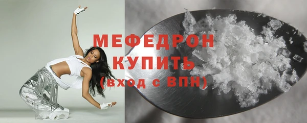 Альфа ПВП Гусев