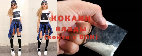 круглые Дмитров