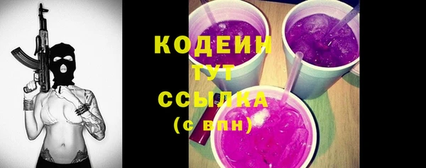 прущая мука Гусиноозёрск