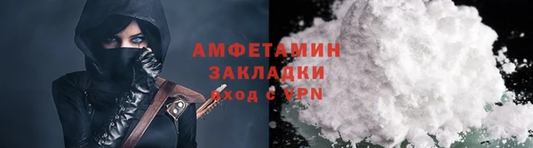 MDMA Premium VHQ Дмитриев