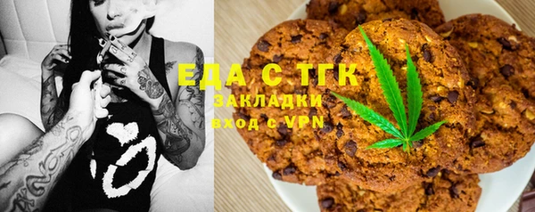 круглые Дмитров