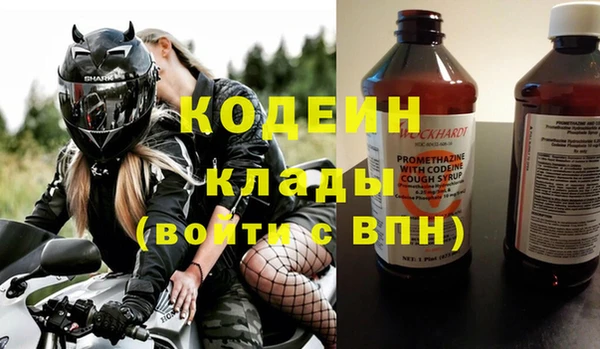 MDMA Premium VHQ Дмитриев