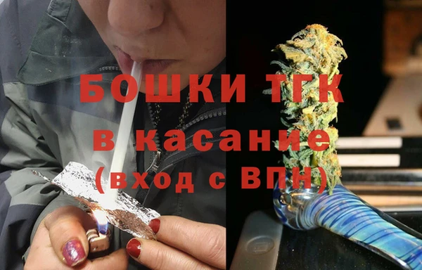 круглые Дмитров