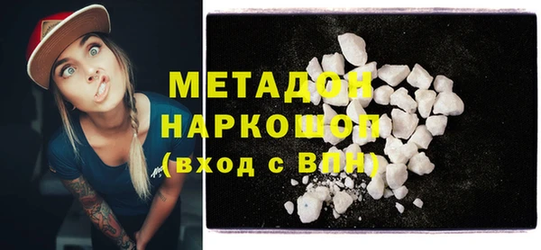 Альфа ПВП Гусев