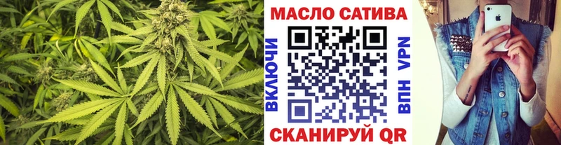 ТГК концентрат  Братск 